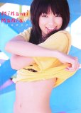Minami Mania